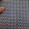 Stainless Steel Decorative 1mm Architectural Metal Mesh Screen Woven Wire Mesh
