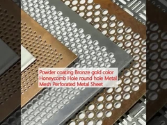 Powder coating Bronze gold color Honeycomb Hole round hole Metal Mesh Perforated Metal Sheet