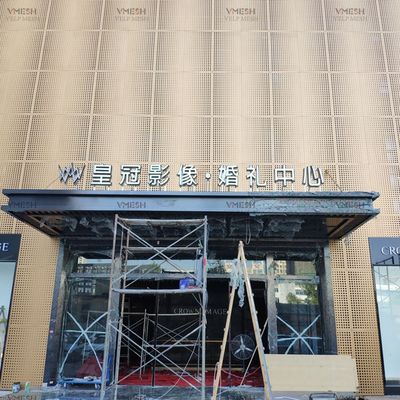 Powder Coated Aluminum Stainless Steel Perforated Sheet For Architectural Facade