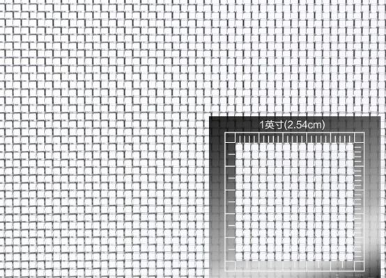 10 12 14 Mesh Steel Mesh Security Screen Plain Weave