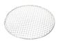 Disposable Picnic Cooking BBQ Grill Grates Wire Mesh Round Crimped