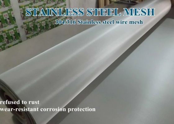 Plain Twill 500 Micron Stainless Steel Woven Wire Mesh Roll AISI 304 316